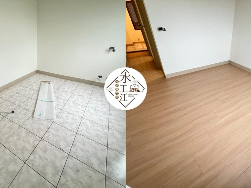 WoodSmith 🇮🇹超耐磨木地板 LN-1004 完工照 2