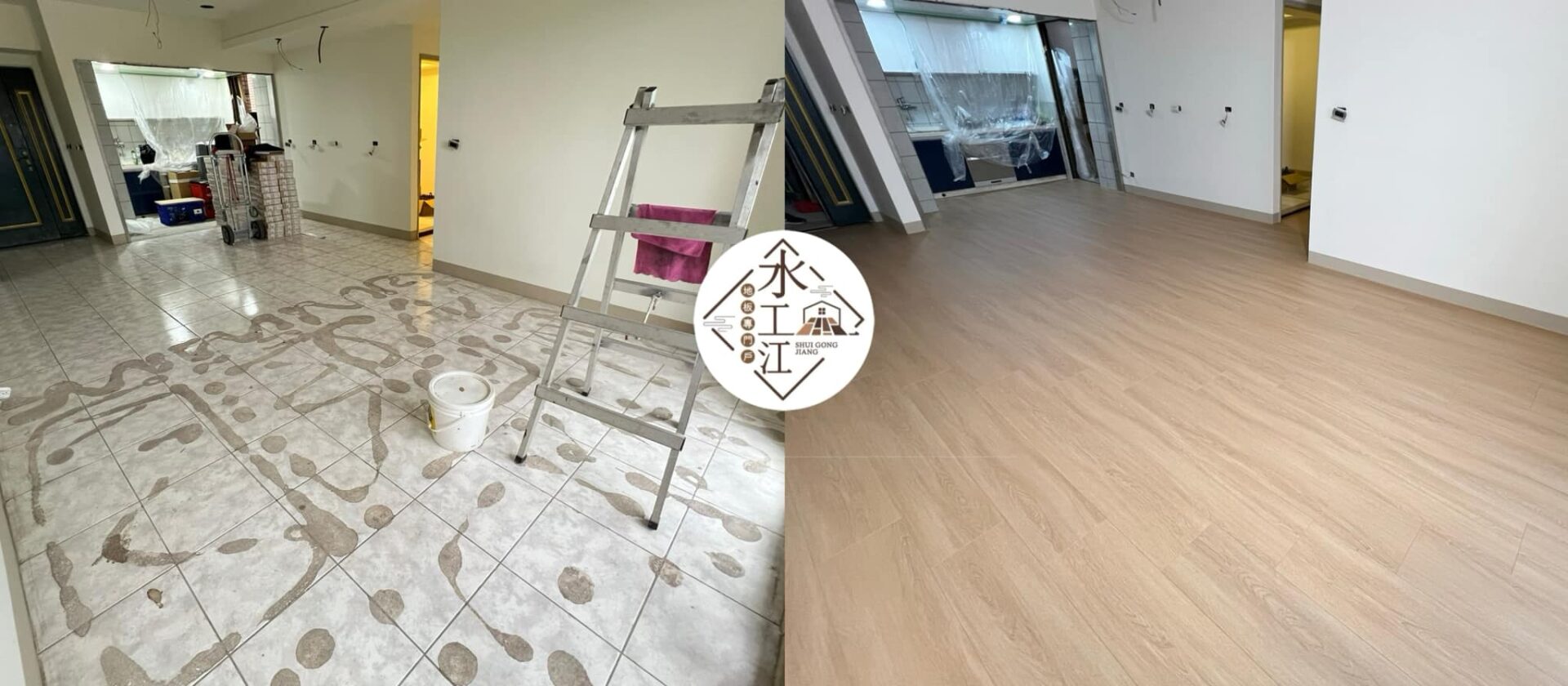 WoodSmith 🇮🇹超耐磨木地板 LN-1004 完工照 1
