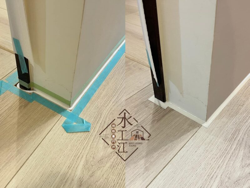 寶陞 超耐磨木地板 馬可島 完工照 2